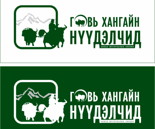 Gobi Khangain Nuudelchid