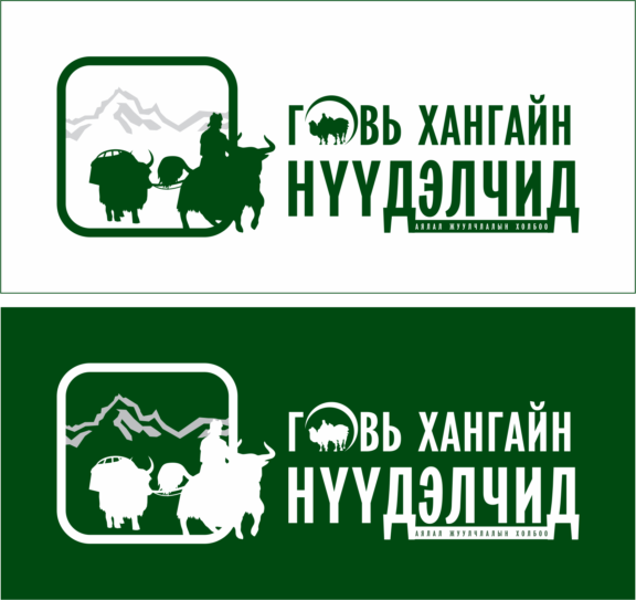 Gobi Khangain Nuudelchid